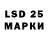MDMA кристаллы Juelz