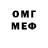 MDMA молли Kill Nova