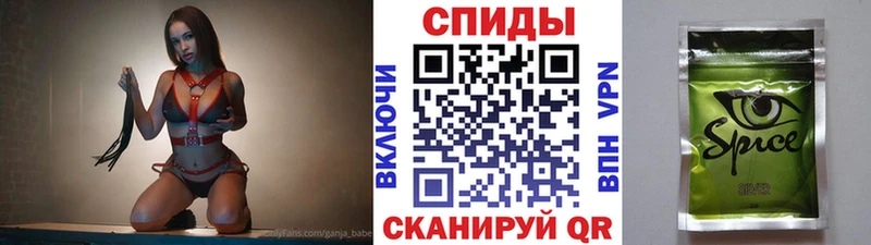 где продают   Духовщина  БУТИРАТ жидкий экстази 
