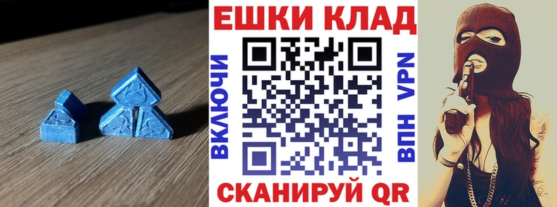 Экстази XTC мега зеркало Духовщина