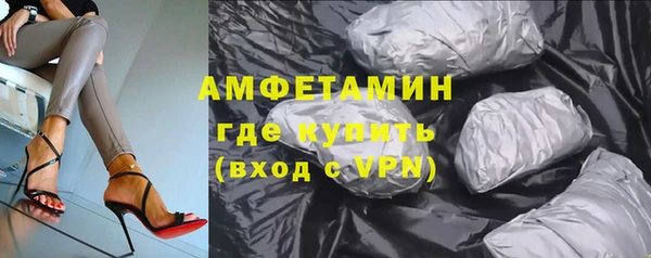крисы Абдулино