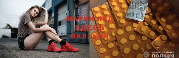 метадон Абинск