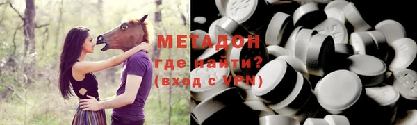 ешки Сафоново
