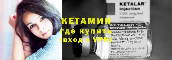 MDMA Premium VHQ Россошь
