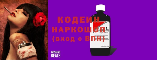 Альфа ПВП Сатка