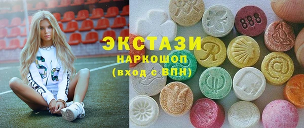 крисы Абдулино