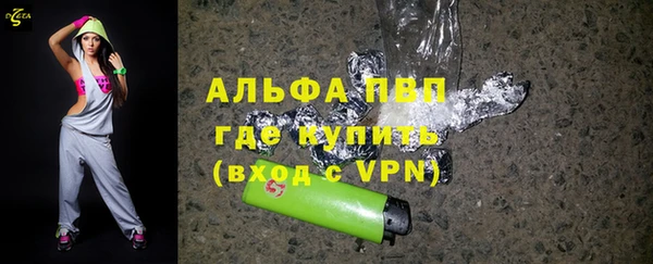 метадон Абинск