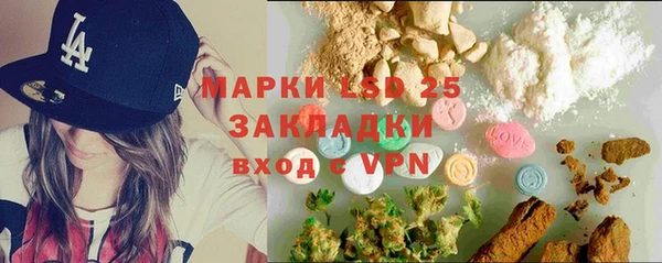 крисы Абдулино