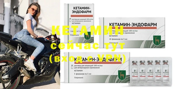 крисы Абдулино