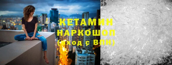крисы Абдулино