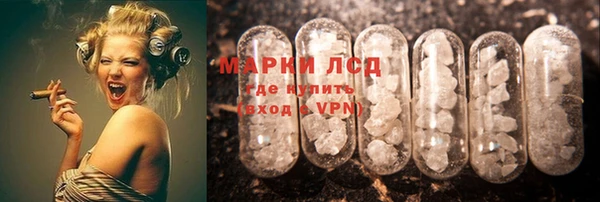 крисы Абдулино