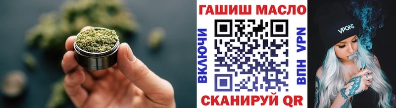 купить наркотики цена  Духовщина  Дистиллят ТГК вейп с тгк 
