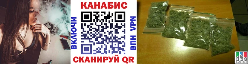 купить наркотик  Духовщина  Марихуана семена 